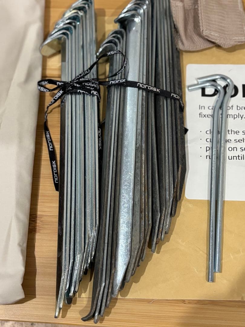 訳あり　国内正規品　アスガルド19.6 ノルディスク　フロア無し　テントのみ