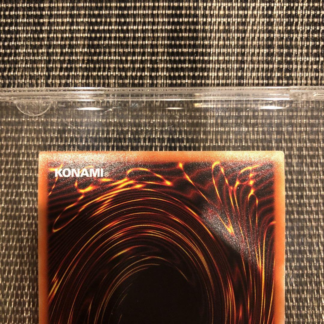 遊戯王 Ｉ：Ｐマスカレーナ　プリズマ　②