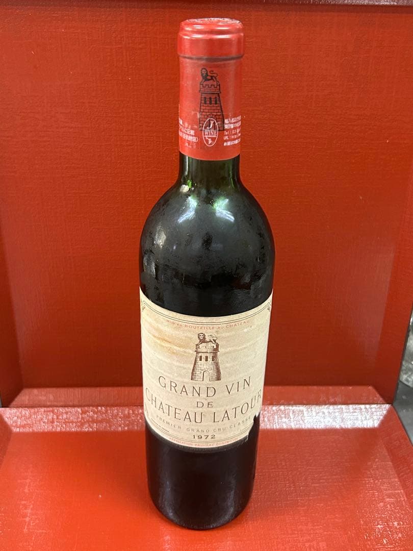 Chateau Latour 1972 赤ワイン