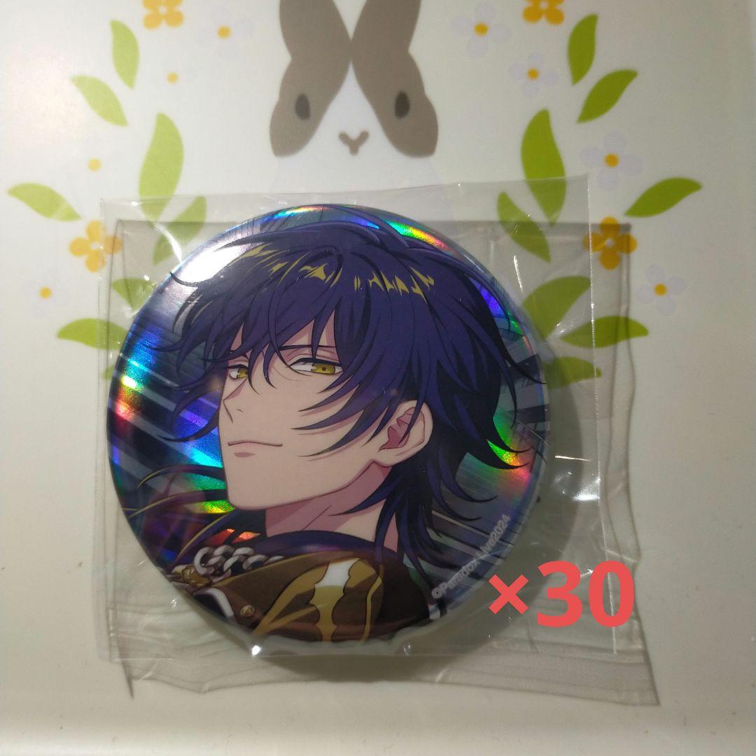 Paradox Live パラライ 辰宮晴臣 缶バッジ 30点