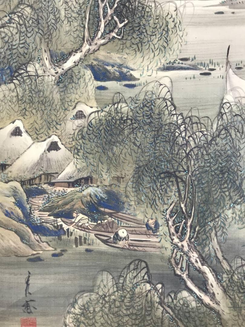 【真作】秀甫/川柳漁師図/山水図/掛軸/名家伝来/AB-797