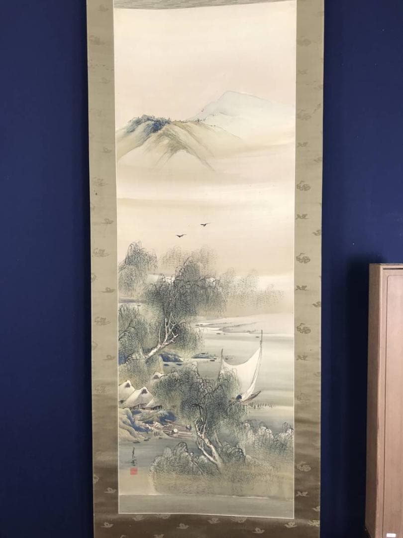 【真作】秀甫/川柳漁師図/山水図/掛軸/名家伝来/AB-797