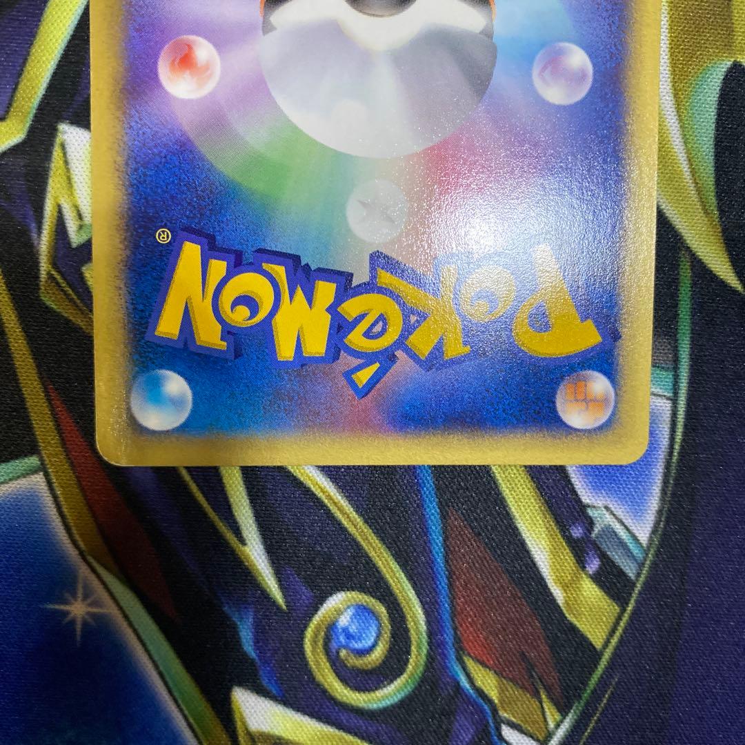 ポケモンカード　ブラッキー　ダークムーン　カードe マクドナルド　プロモ