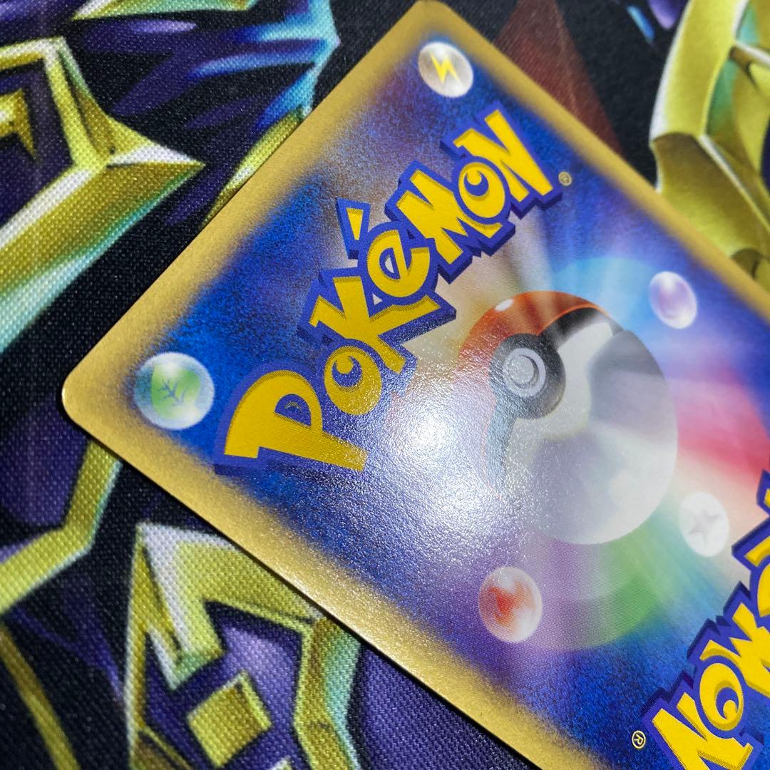 ポケモンカード　ブラッキー　ダークムーン　カードe マクドナルド　プロモ