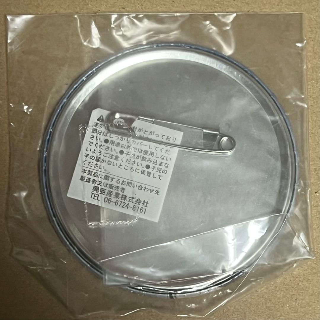 新品未開封　銀魂　缶バッジ　ナンジャタウン　2年後　銀時　④