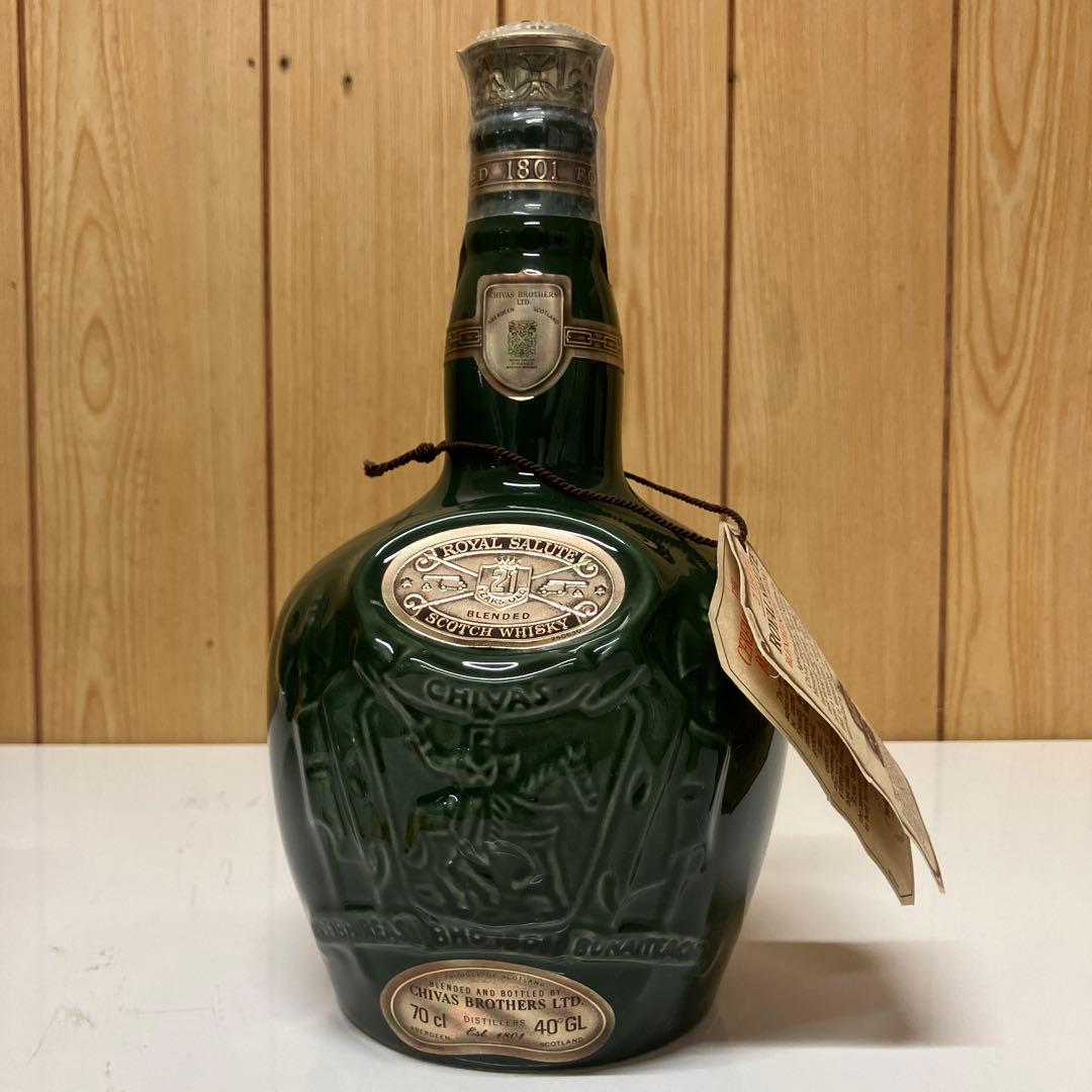 es047ウイスキー ロイヤルサルート21年 陶器ボトル グリーン700ml