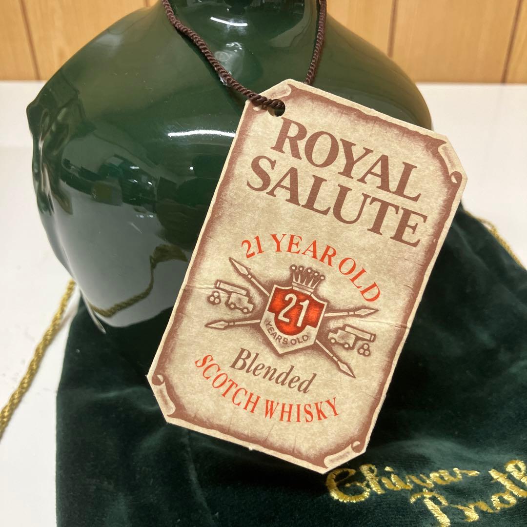 es047ウイスキー ロイヤルサルート21年 陶器ボトル グリーン700ml