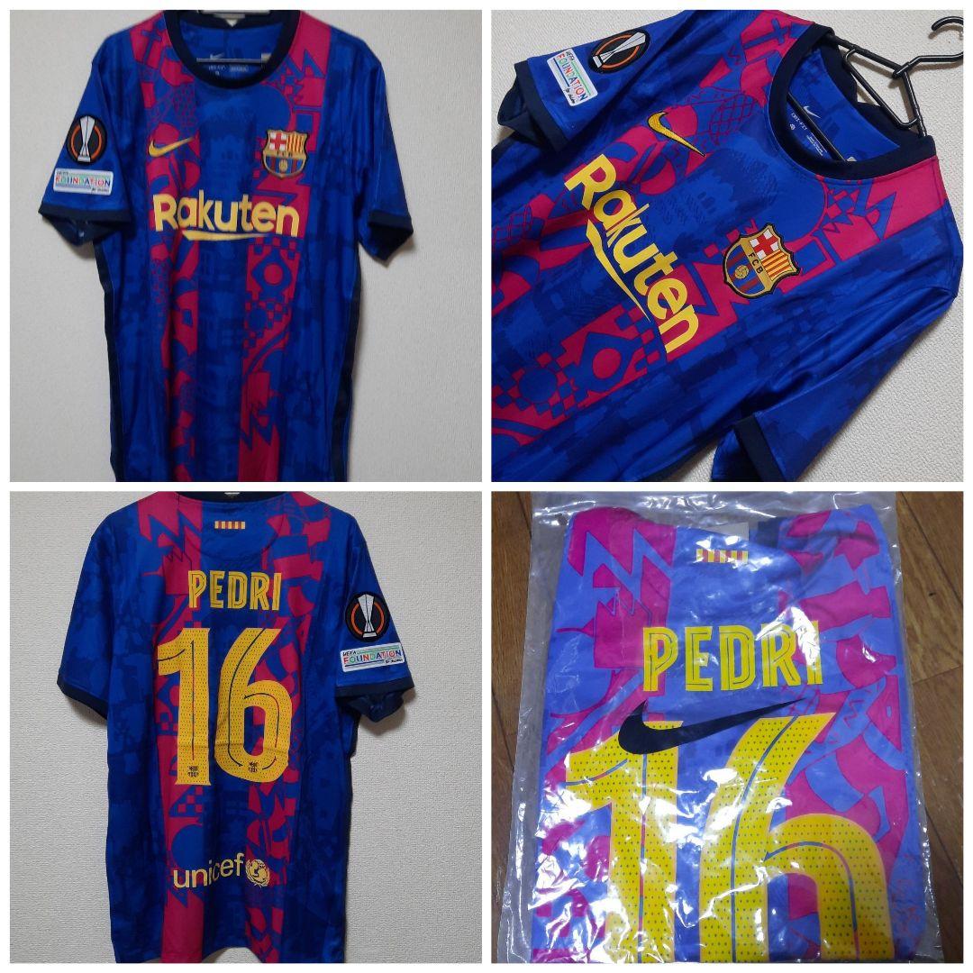 #16ペドリFCバルセロナ 2021-2022 ホームユニフォーム