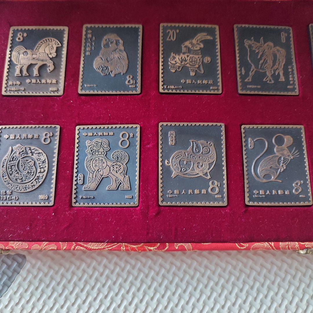 中国切手　干支 赤猿 中国人民銀行郵政 アンティーク 猿