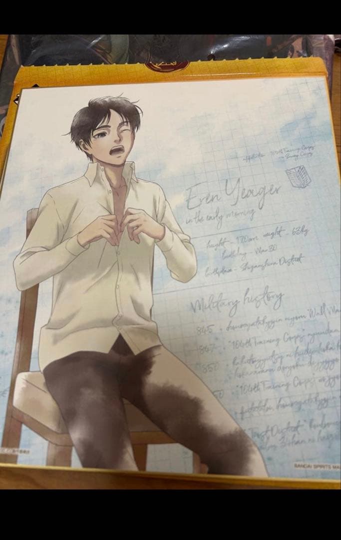 進撃の巨人　グッズセット