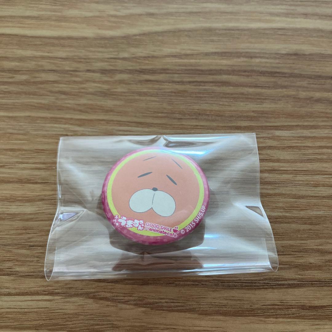 グッドスマイル × アニメイトカフェ ミニ缶バッジ　干物妹 うまるちゃん　8種