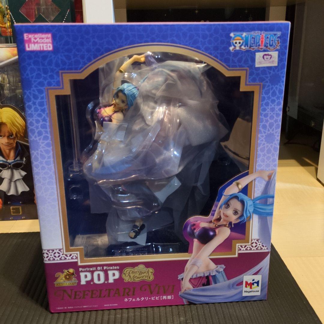 ワンピース P.O.P フィギュア クロコダイル ビビ セット売り