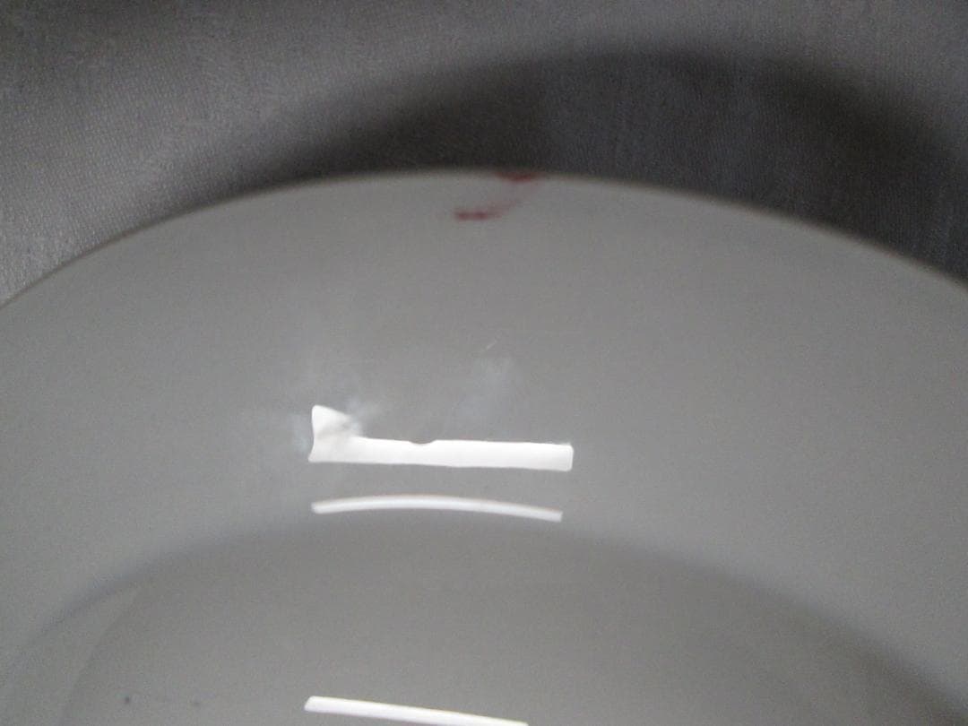 サンタマン MURIER ミュリエ プレート(深皿）