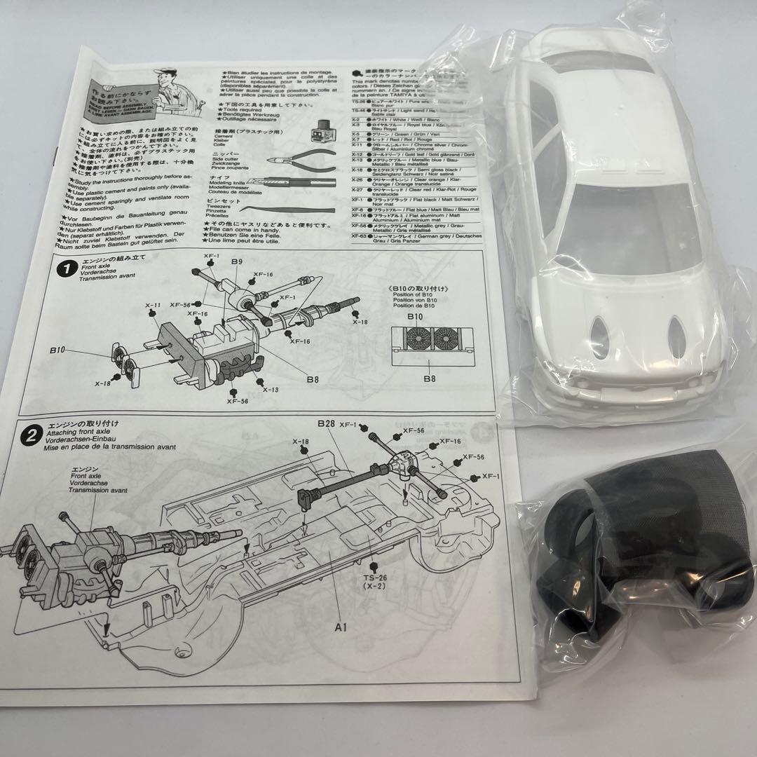 【未使用】タミヤ 1/24 フォード エスコート RS コスワース 1994