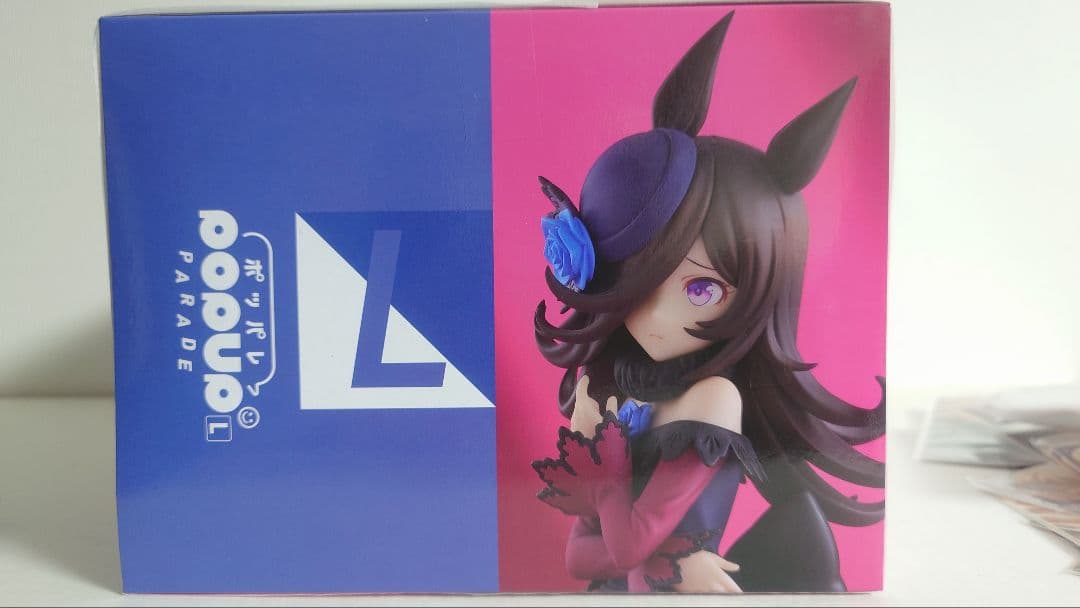 POP UP PARADE L size ライスシャワー