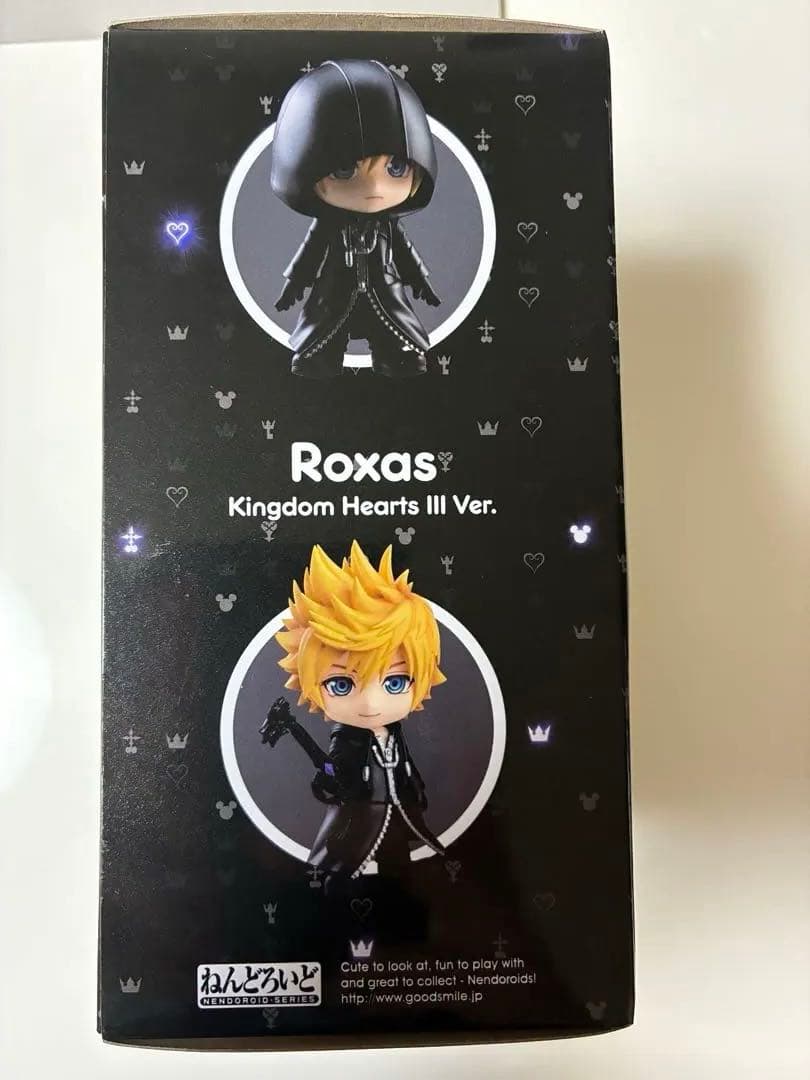 キングダムハーツ　ねんどろいど　ロクサス　新品未開封