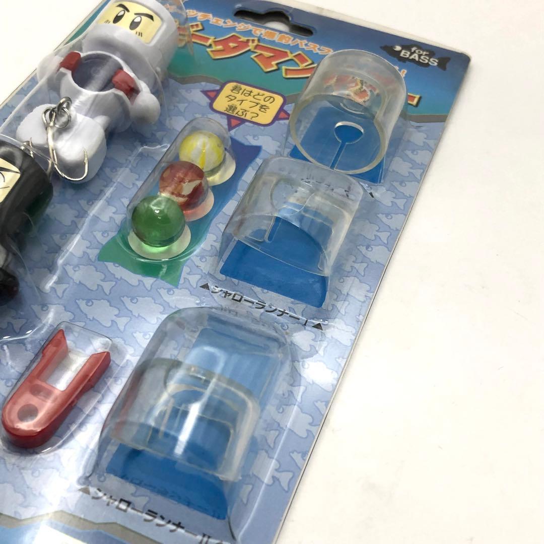 希少 未開封 タカラ Bビーダマンルアー for bass