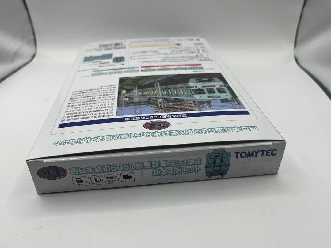 西鉄　西日本鉄道6050形　基本４両セット　鉄道コレクション　鉄コレ