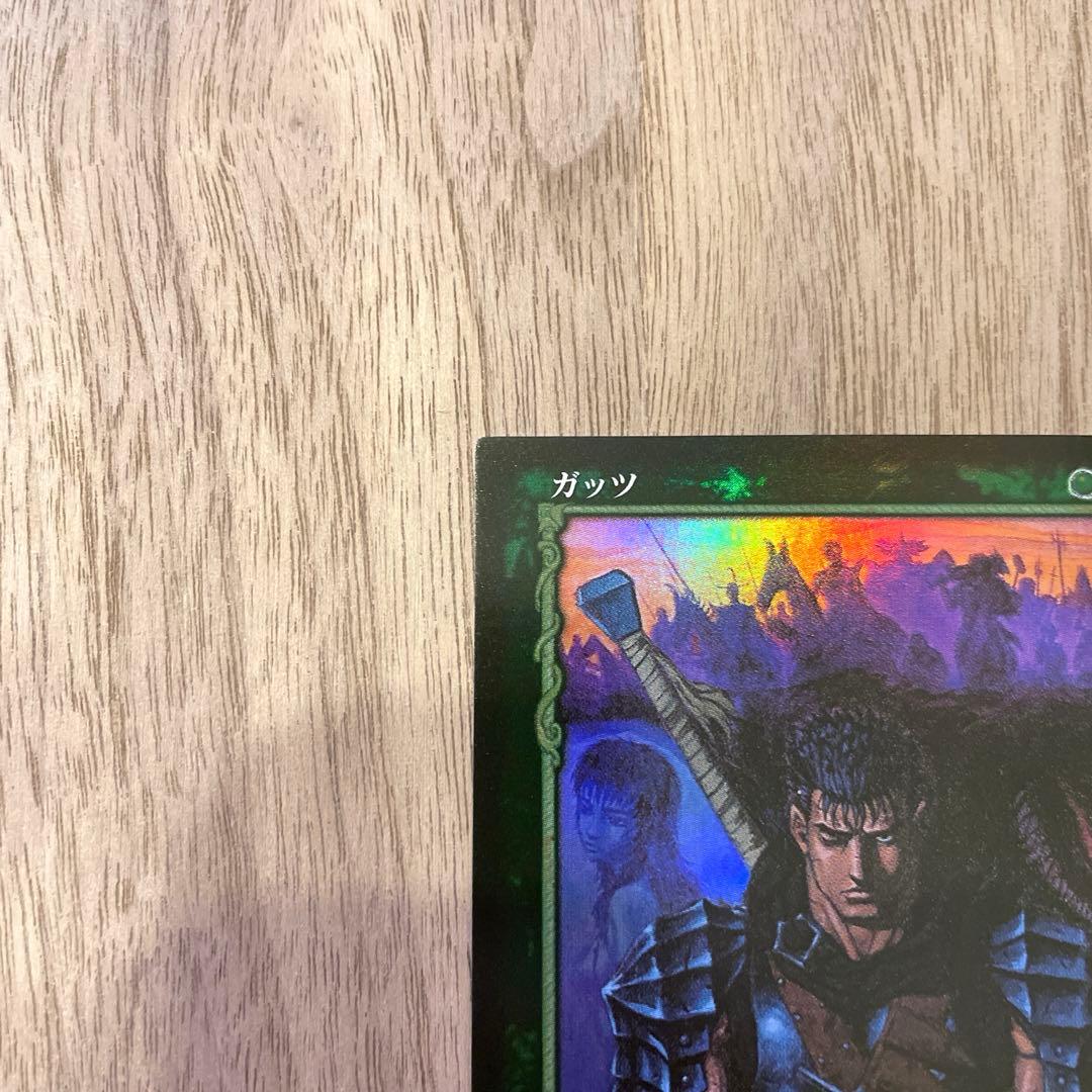 ベルセルク TCG ガッツ BK1 044/160 パラレルレア カード
