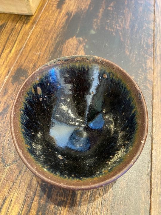 唐物　宋時代　天目　茶碗　時代物