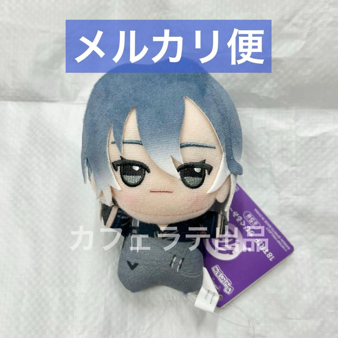 【ナムコ限定】18TRIP エイトリ ちびぐるみ ぬいぐるみ 蜂乃屋凪 ⑧