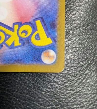 メガリザードンX ex mur インフェルノX