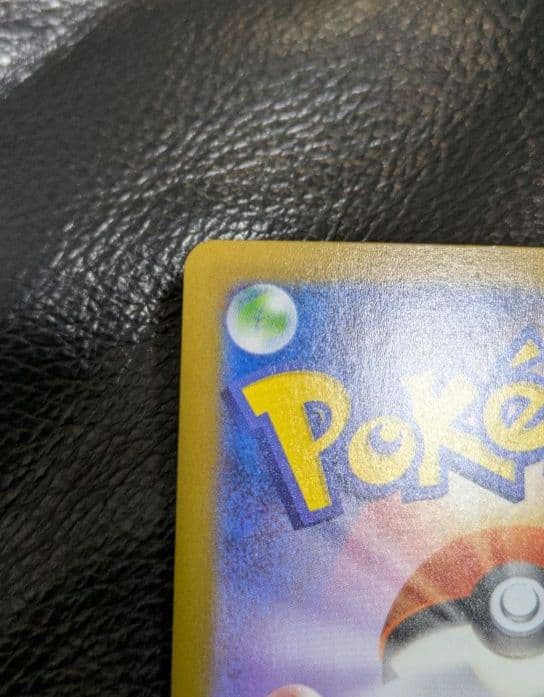 メガリザードンX ex mur インフェルノX