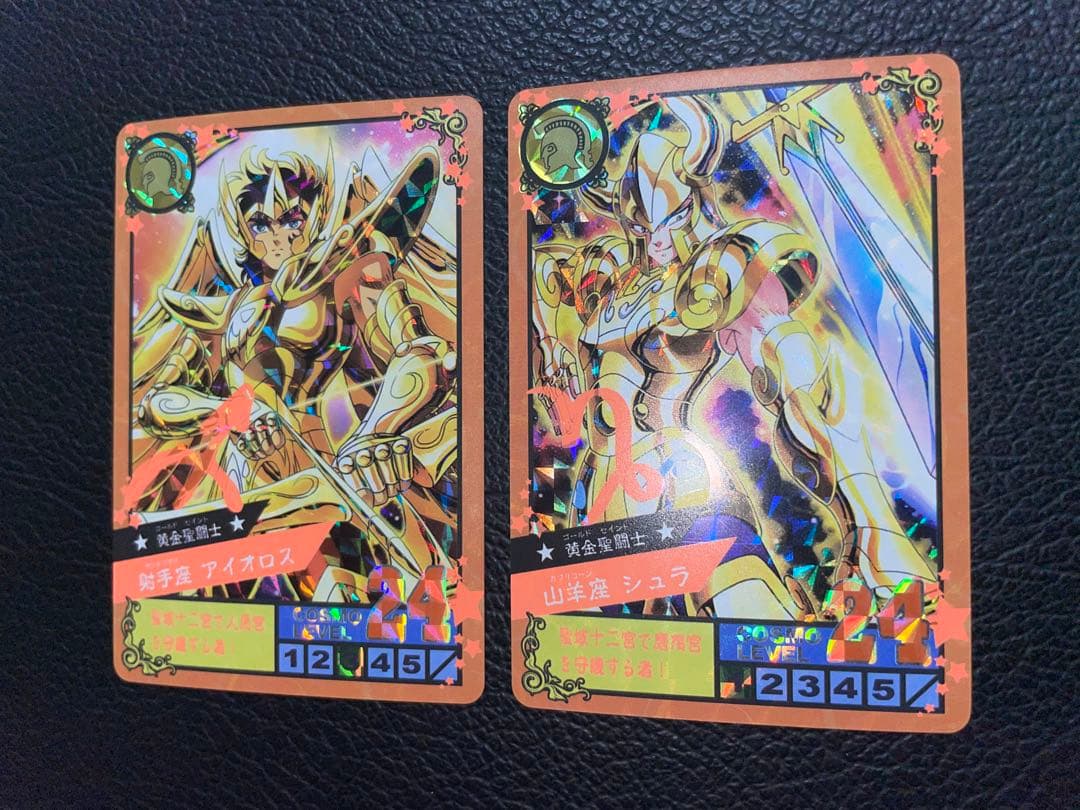 黄金③  12枚　黄金聖闘士　キラカード