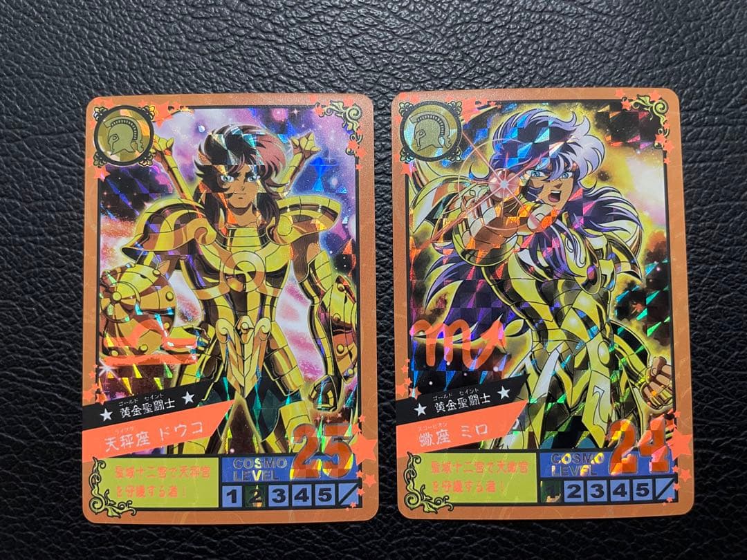 黄金③  12枚　黄金聖闘士　キラカード