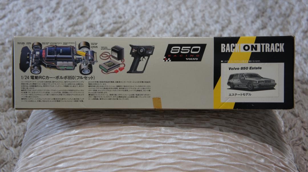 タミヤ　タムテック　ＶＯＬＶＯ８５０　エステート