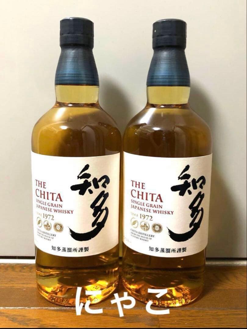 サントリー ウイスキー 知多 700ml 2本セット