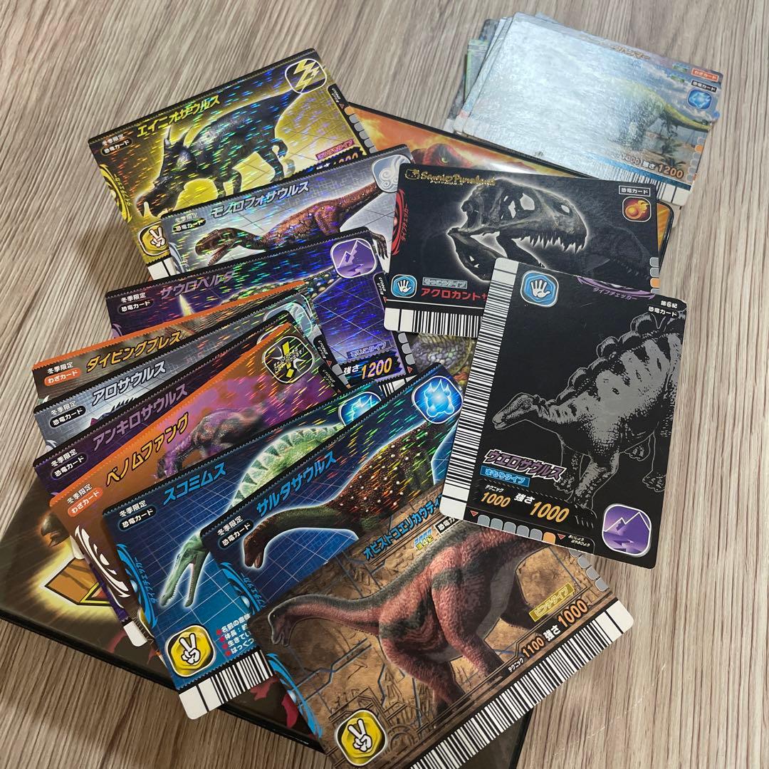 古代王者　恐竜キング　カード　ファイル　平成レトロ　SEGA