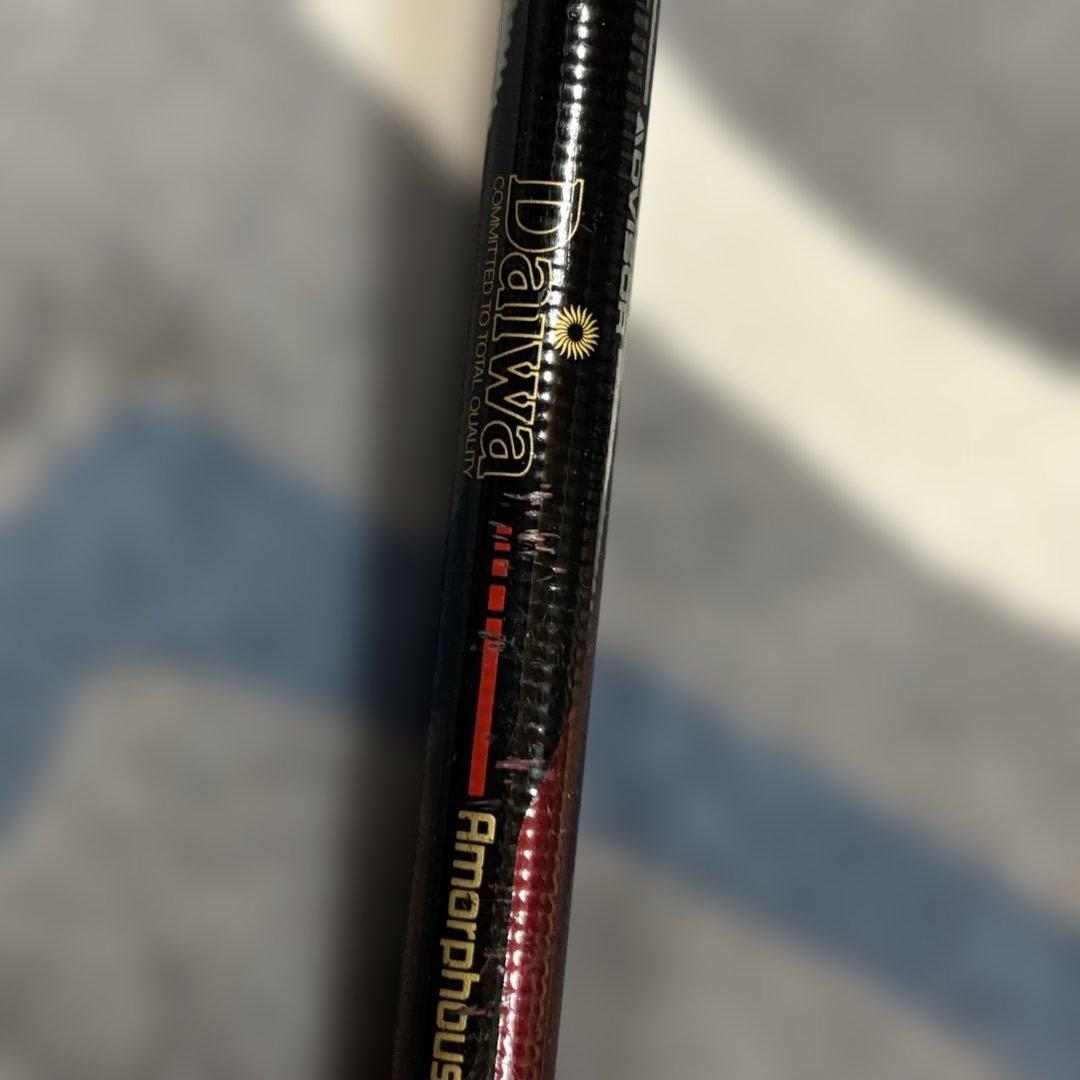 ダイワ アドバイザー 波濤1.5号5.3m