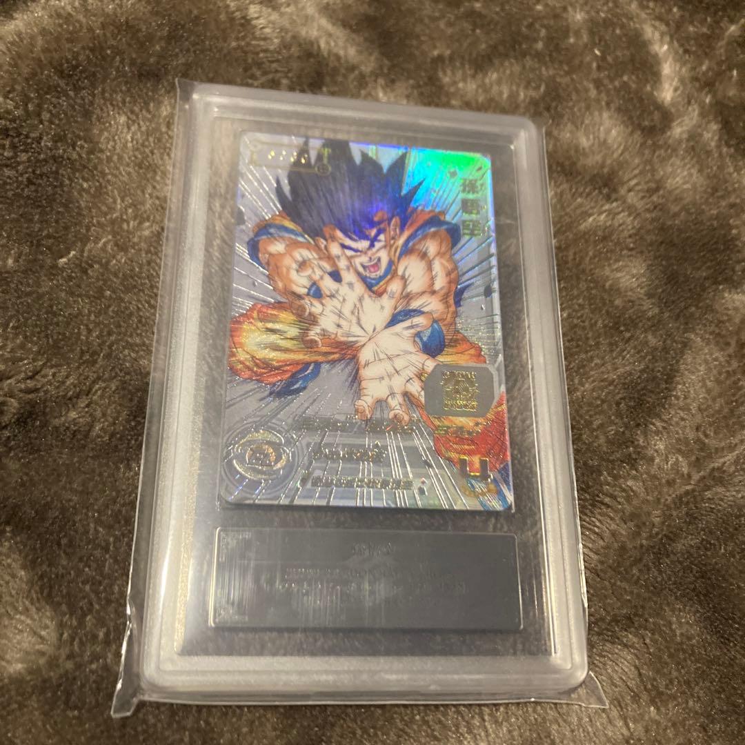 ドラゴンボールヒーローズ　UGM1-SEC4 シリアル　悟空　ARS10