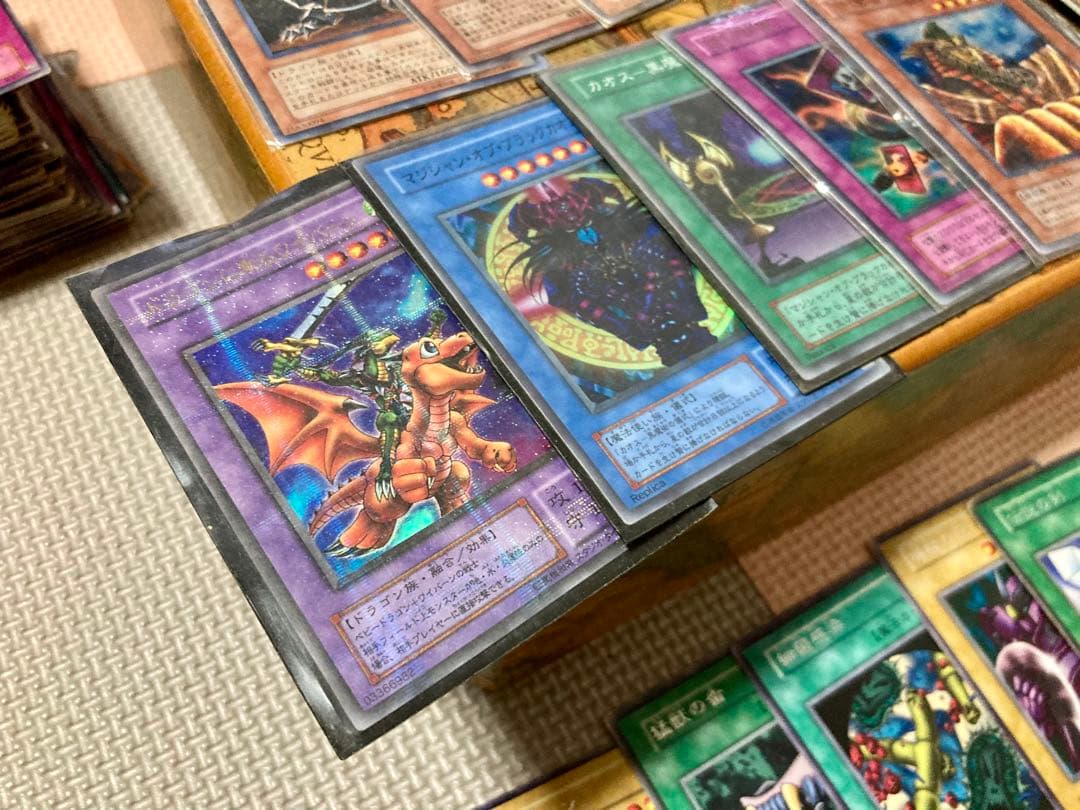 高額レア多数 遊戯王デュエルモンスターズ 初期カードセット 超レア約200枚以上