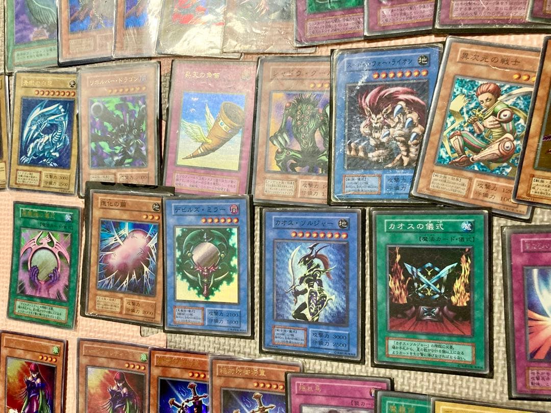 高額レア多数 遊戯王デュエルモンスターズ 初期カードセット 超レア約200枚以上