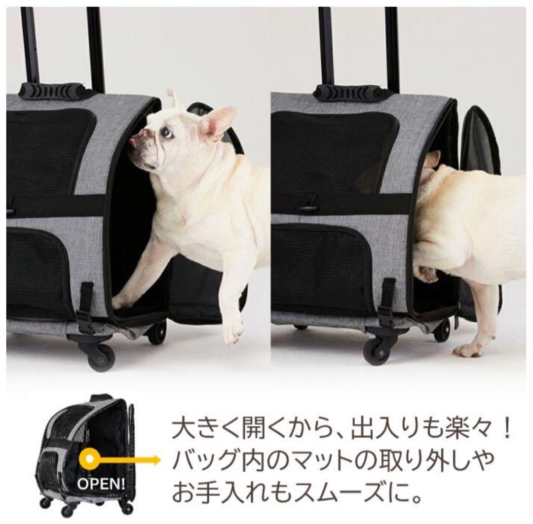 AIRBUGGY Fitt 犬 キャリータイプ