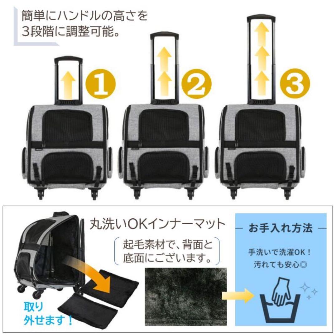 AIRBUGGY Fitt 犬 キャリータイプ