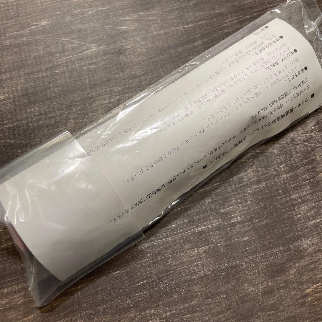 ガラム 100-210mm MD トビウオ カーペンター H376