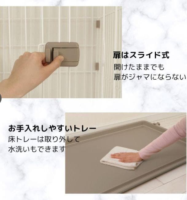 アイリスオーヤマ　ウッディキャットケージ 2段 PWCR-962V