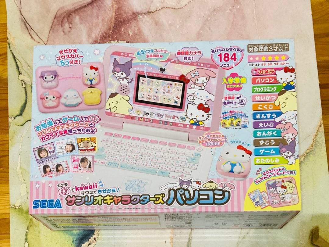 セガフェイブカメラでkawaiiマウスできせかえ！サンリオキャラクターズパソコン