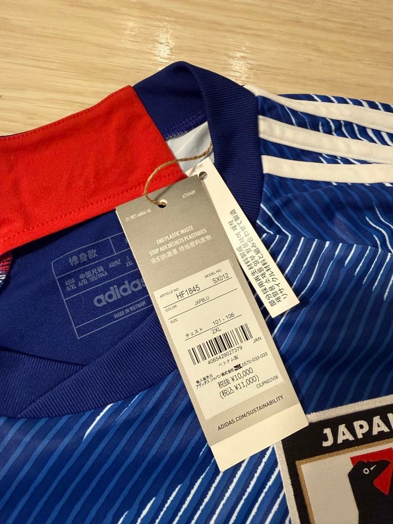 adidas 日本代表 サッカーシャツ 22番 新品