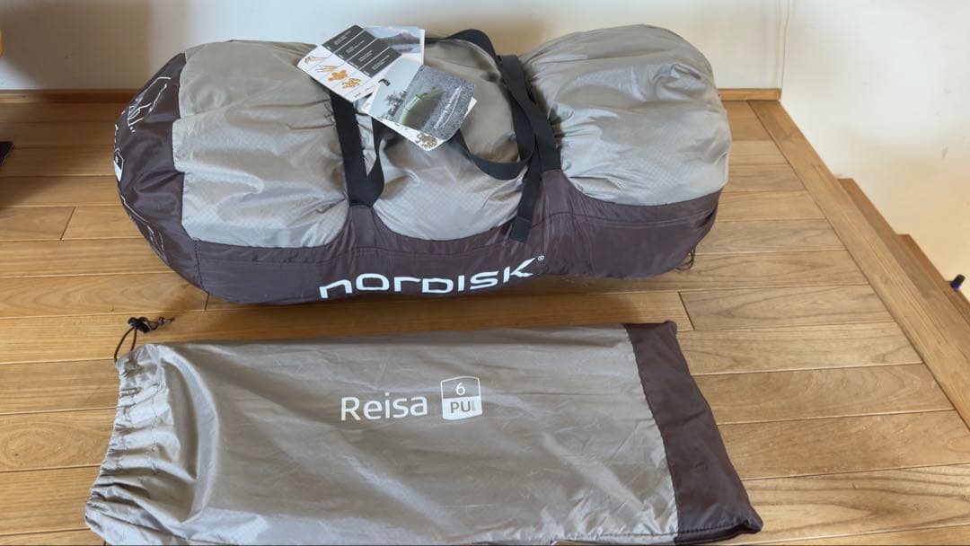 Nordisk Reisa 6 exp 日本限定　ノルディスク　レイサ6