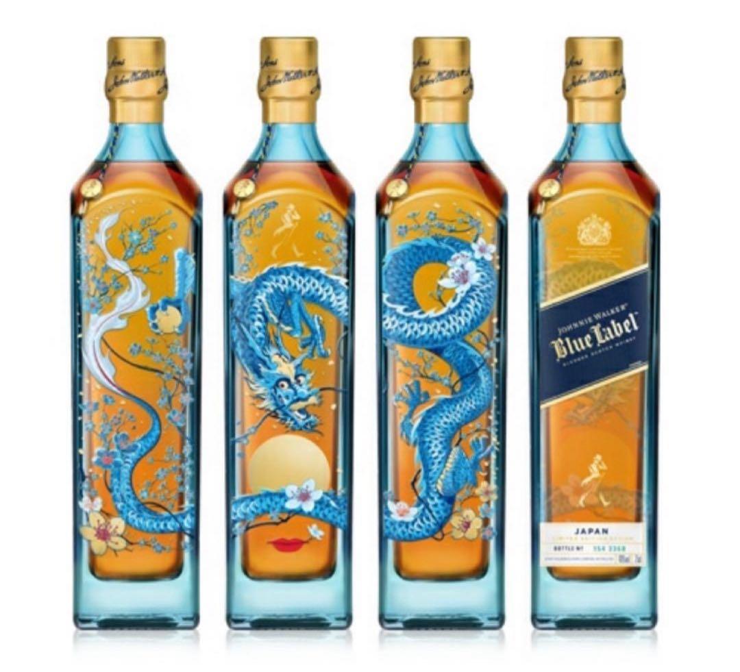 希少　ジョニーウォーカーブルーラベル　限定 1本　ドラゴン　辰年　limited