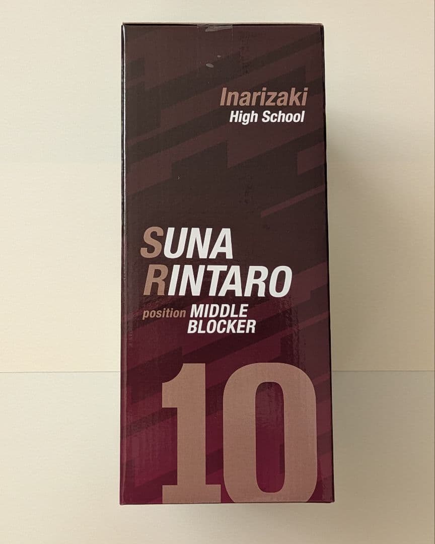 ハイキュー!! 一番くじ 最強の挑戦者 C賞 フィギュア 角名倫太郎