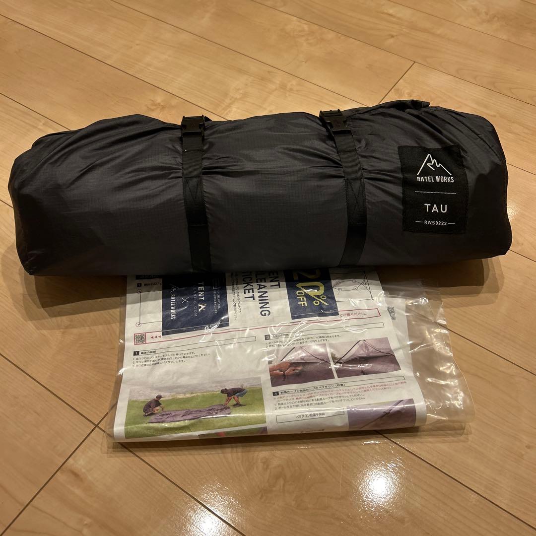 テント・タープ RATEL WORKS TAU