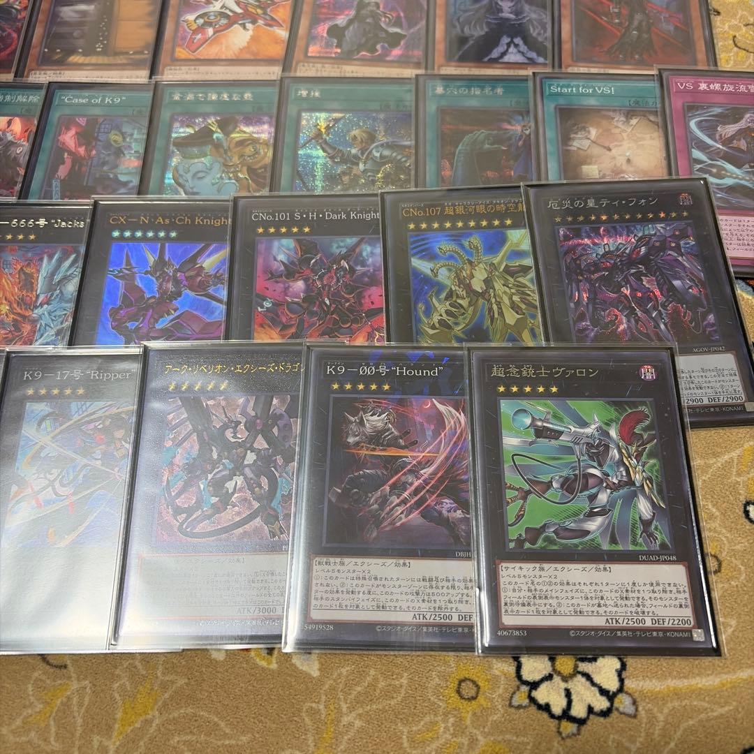 遊戯王　VS k9 デッキ　スリーブ付き