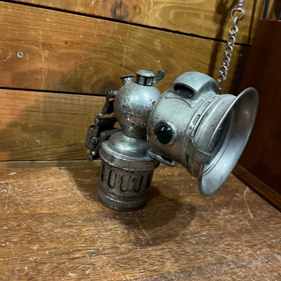 アンティーク　カーバイトランプ