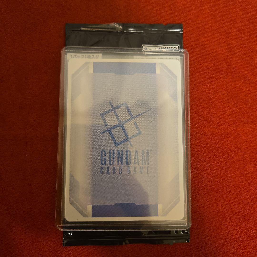ガンダムカードゲーム 予期せぬ出来事　ショップバトル　プロモ　パラレル