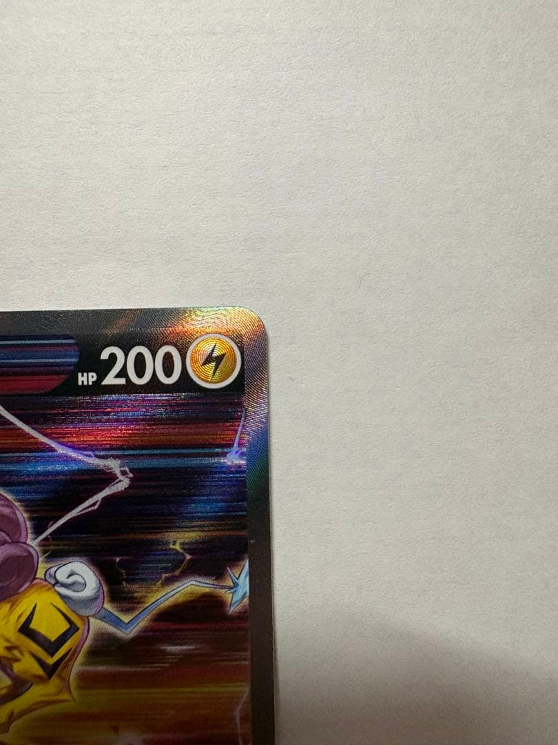 エンテイV スイクンV ライコウV SAR3枚セット Vstarユニバース